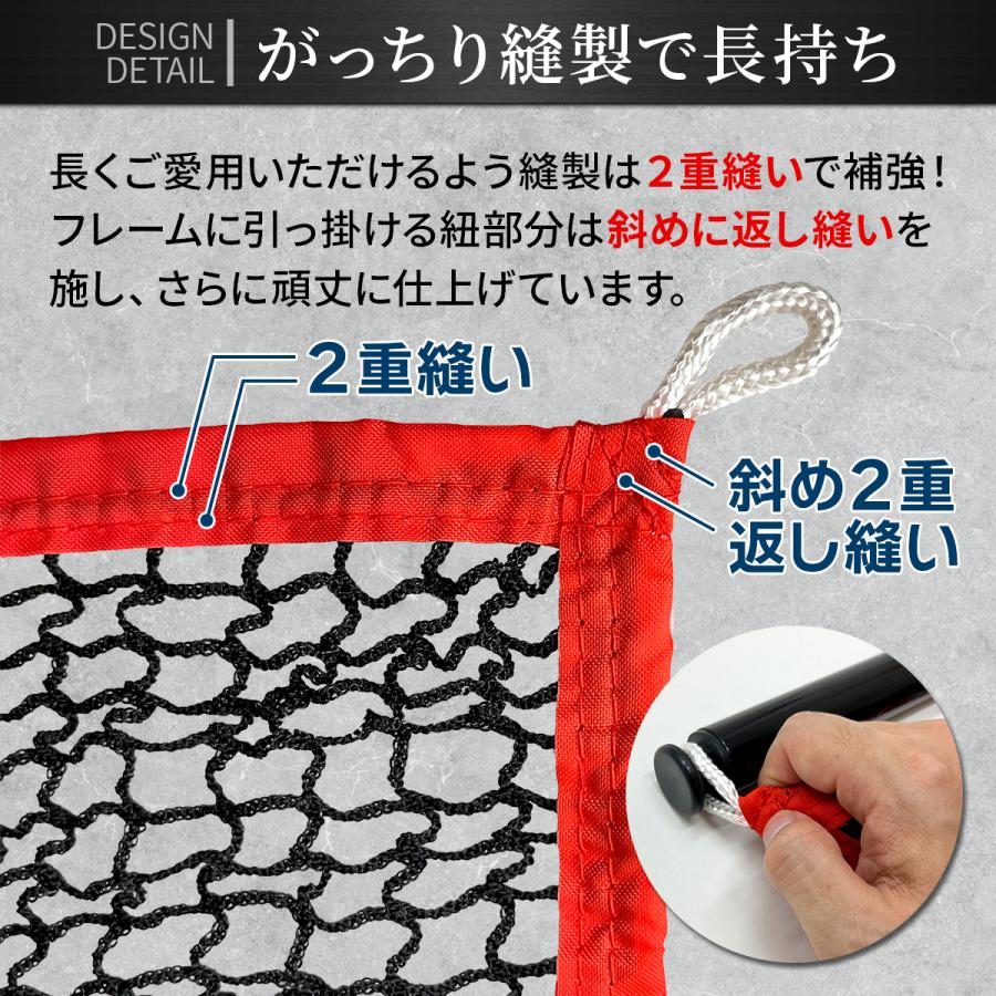 Golf Style ゴルフネット 練習用 ネット 折りたたみ 持ち運び 屋外