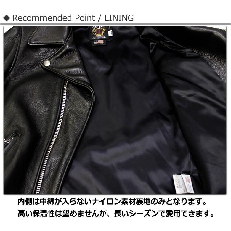 Schott N.Y.C（ショット） 【サービスプライス中！】ショット ニュー