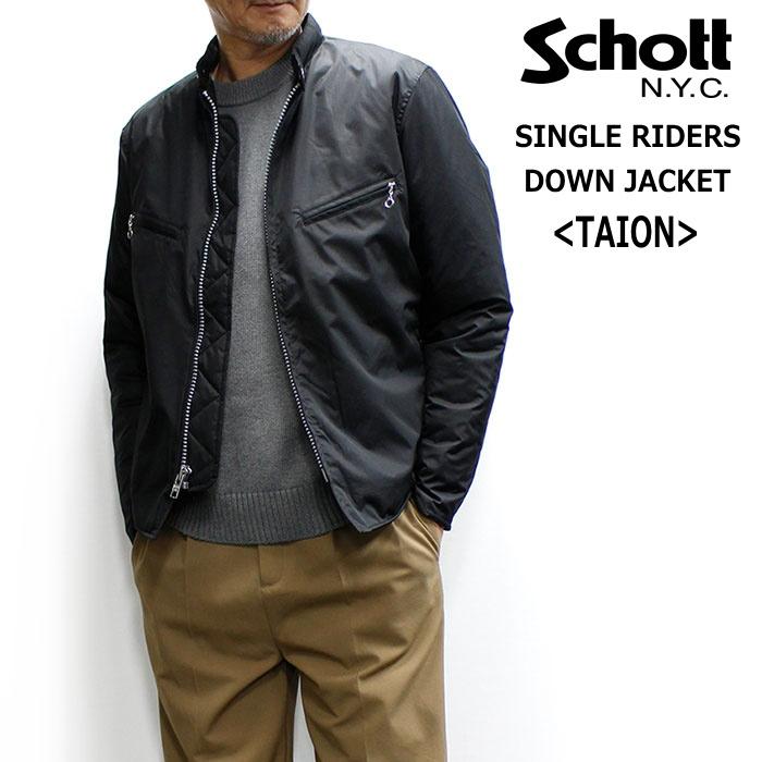 Schott N.Y.C（ショット） ショット / Schott ダウンシングル