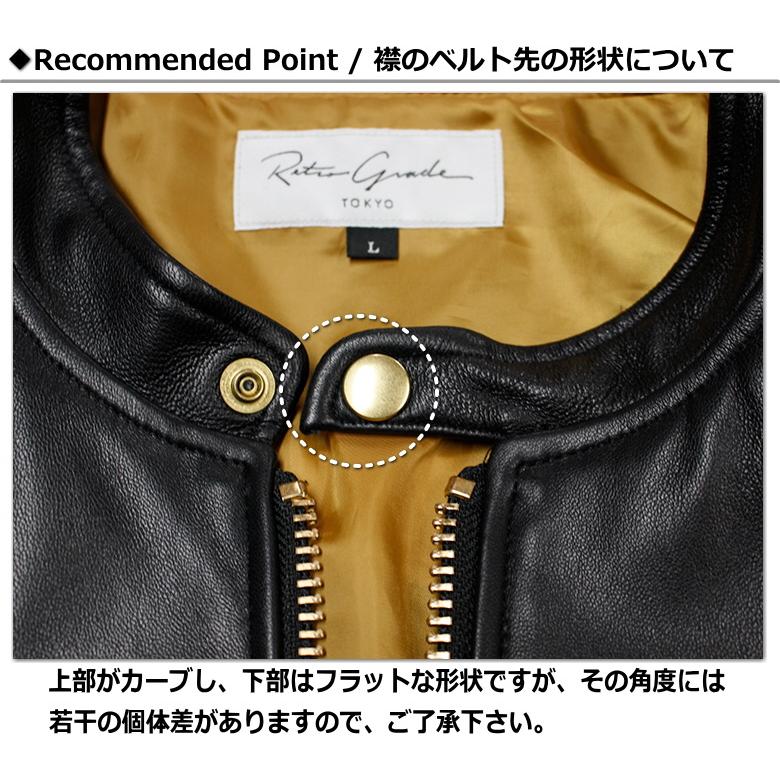 Retro Grade 羊革シングルライダース SHEEPSKIN SINGLE RIDERS メンズ