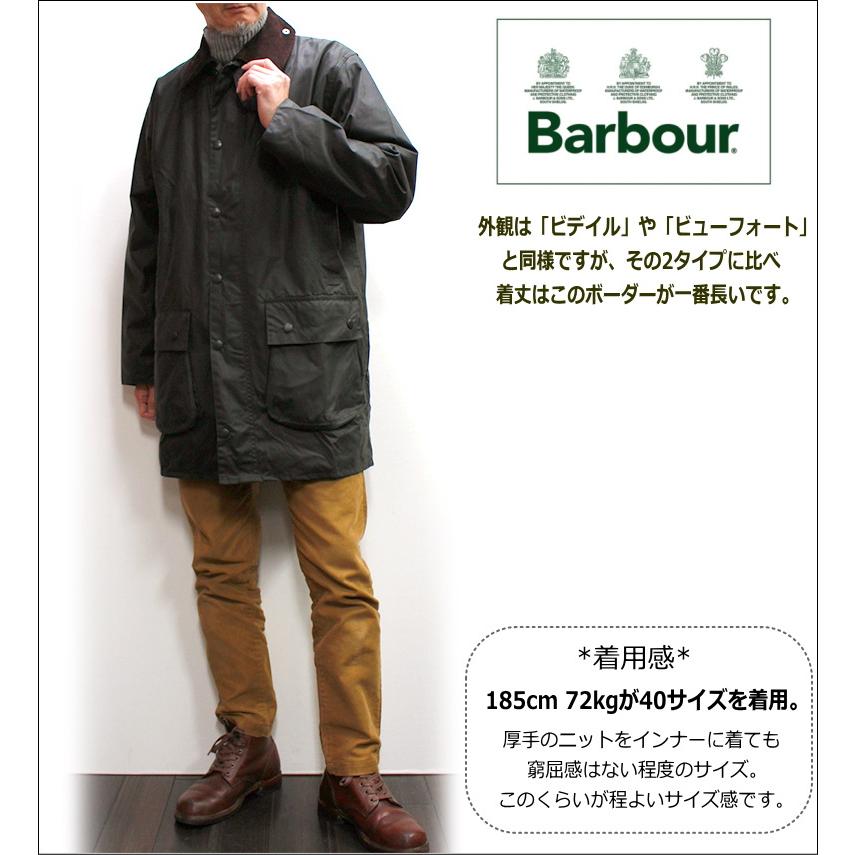 Barbour（バブアー） セール！Barbour Border WAX Jacket 2022