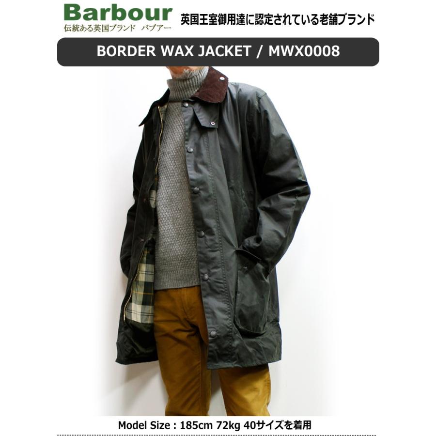 Barbour（バブアー） セール！Barbour Border WAX Jacket 2022
