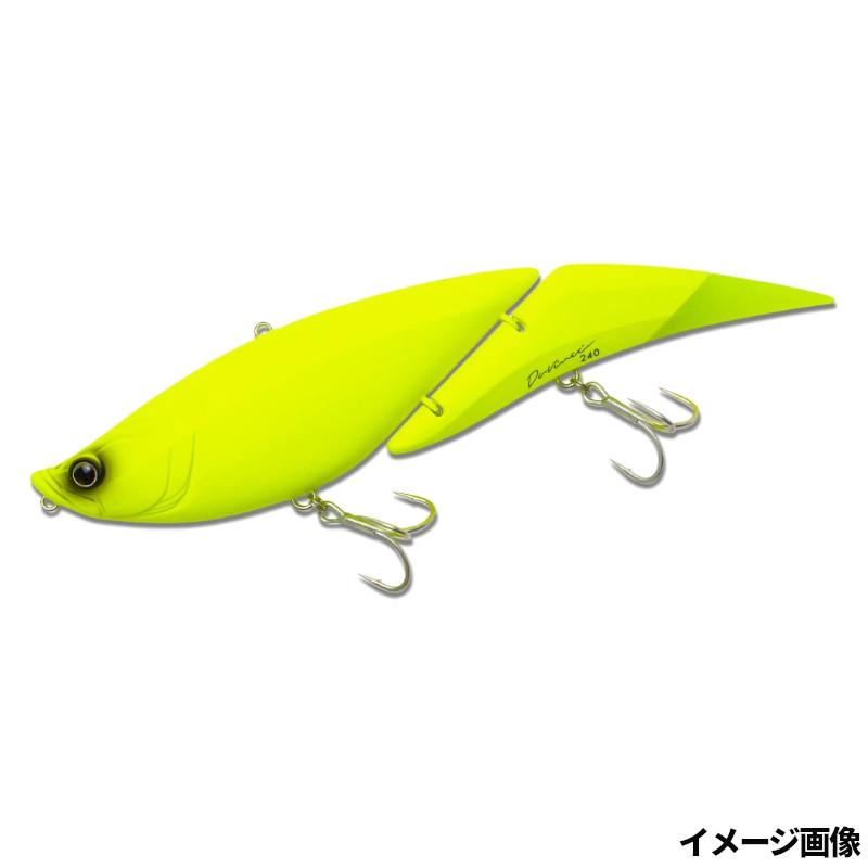 ルアー ELEMENTS ダヴィンチ240 SW #KING 爆買 : 釣具のポイント東日本
