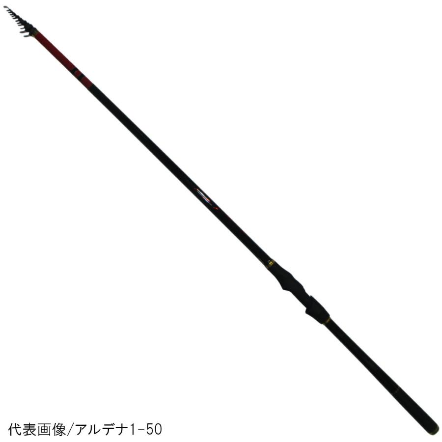 Gamakatsu（がまかつ） 磯竿 がま磯 アルデナ 0-53 : 釣具のポイント