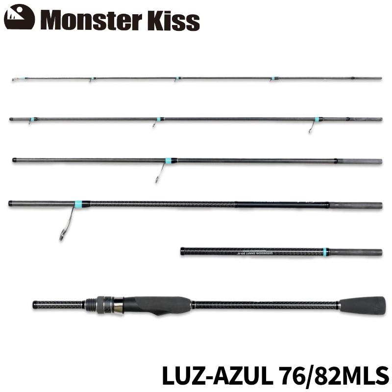 モンスターキス 蜃気楼 Shinkirow ルズアズール 76/82MLS モバイル