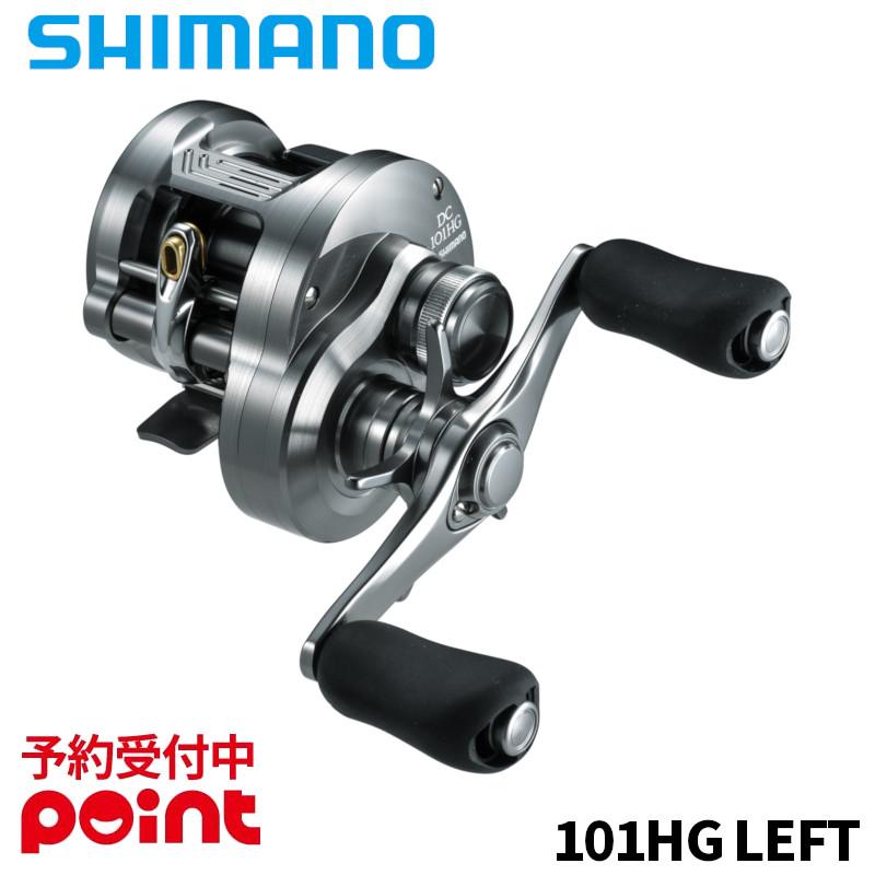 未使用】SHIMANO Stephano SS 101HG ベイトリール 未使用】SHIMANO