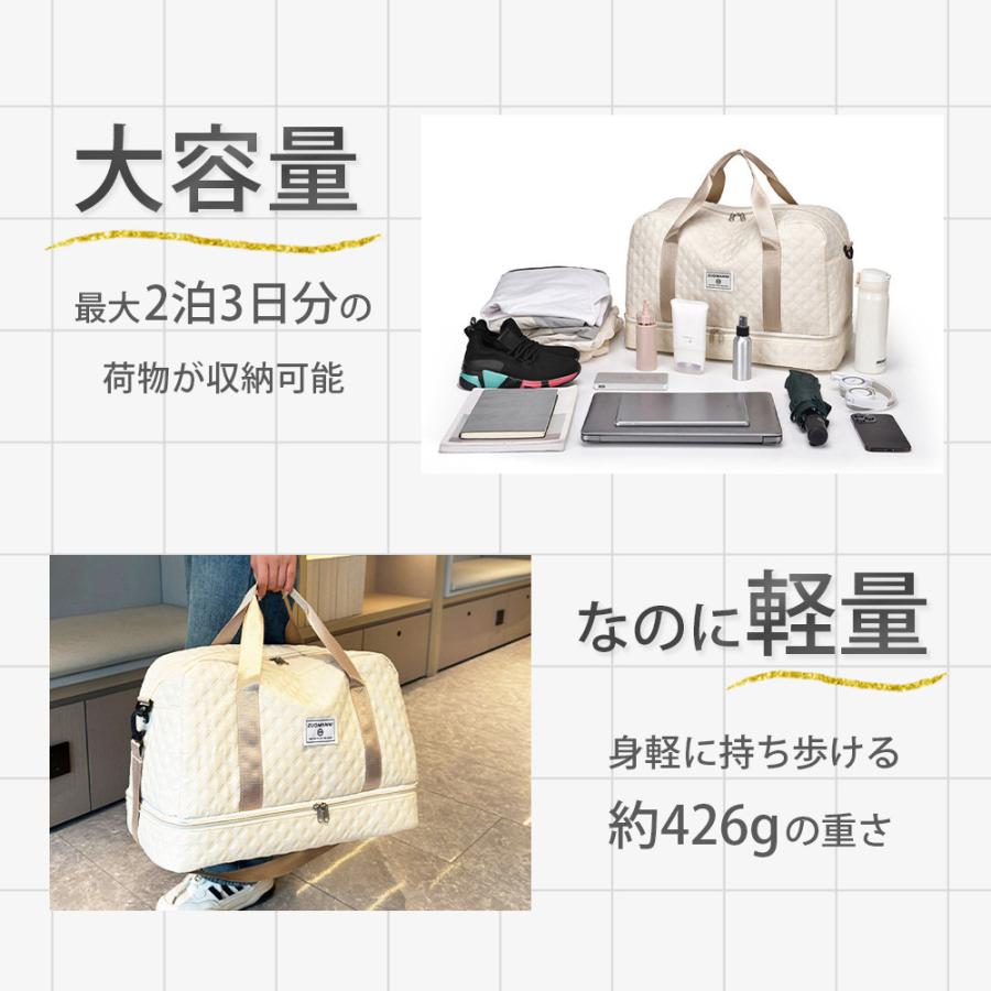 旅行バッグ キャリーオン レディース ボストンバッグ 就学旅行 大容量