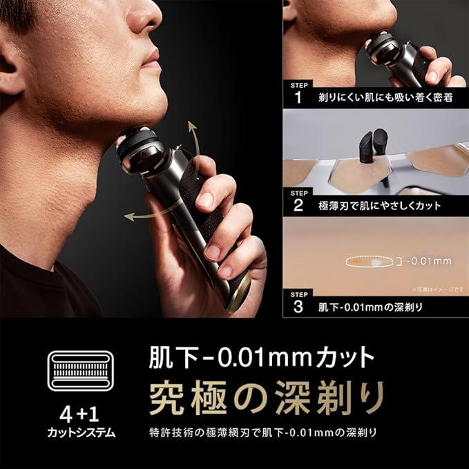 BRAUN Series 9 ブラウン 電気シェーバー シリーズ9 SPORT 電動 髭剃り