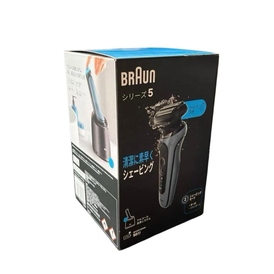 BRAUN Series 5 ブラウン シリーズ5 52-A7000CC シェーバー 髭剃り