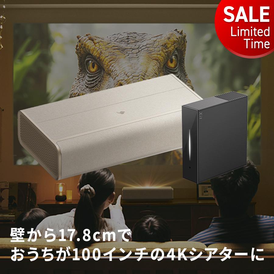 Aladdin X（アラジン エックス） Aladdin Marca MAX アラジン マルカ