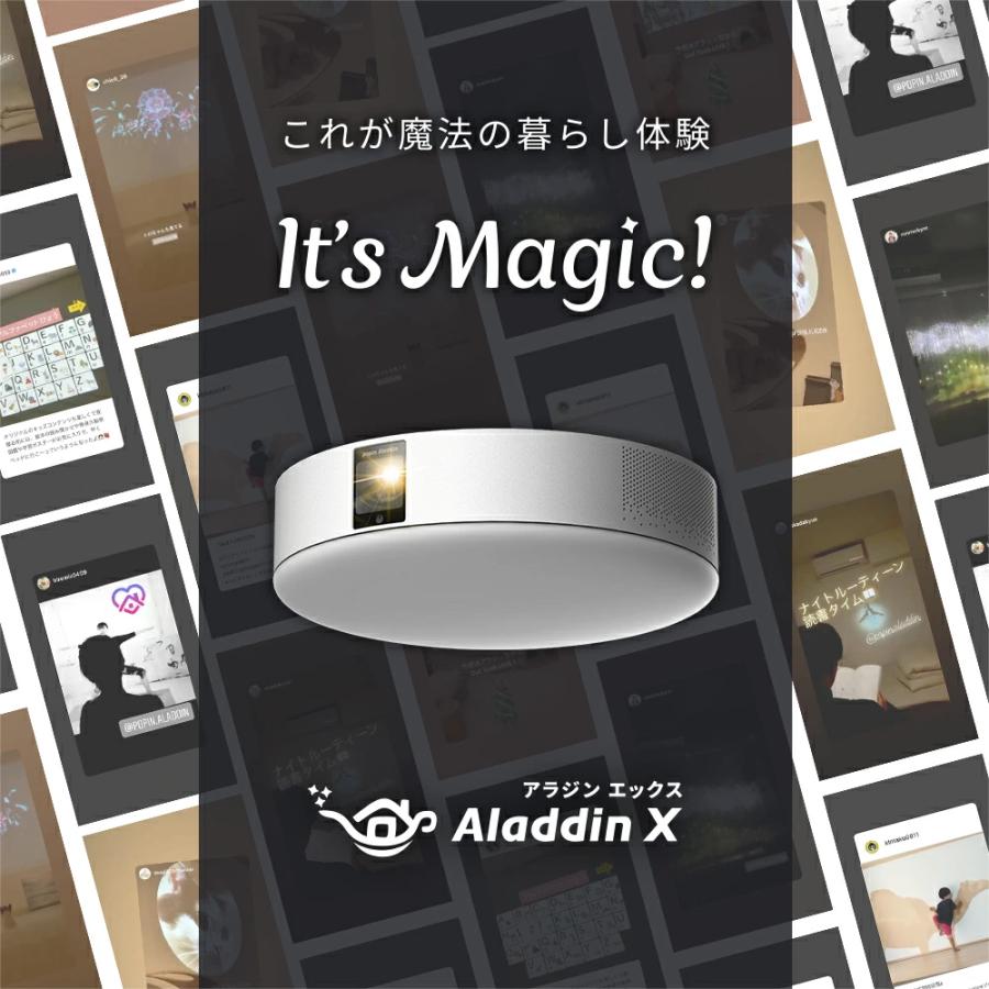 Aladdin X（アラジン エックス） ワイヤレスHDMI Aladdin Connector 2