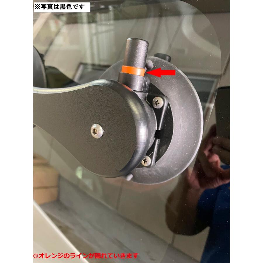 ミディアムデューティーハンドル 白 ハンドグリップ 持ち手 トラック