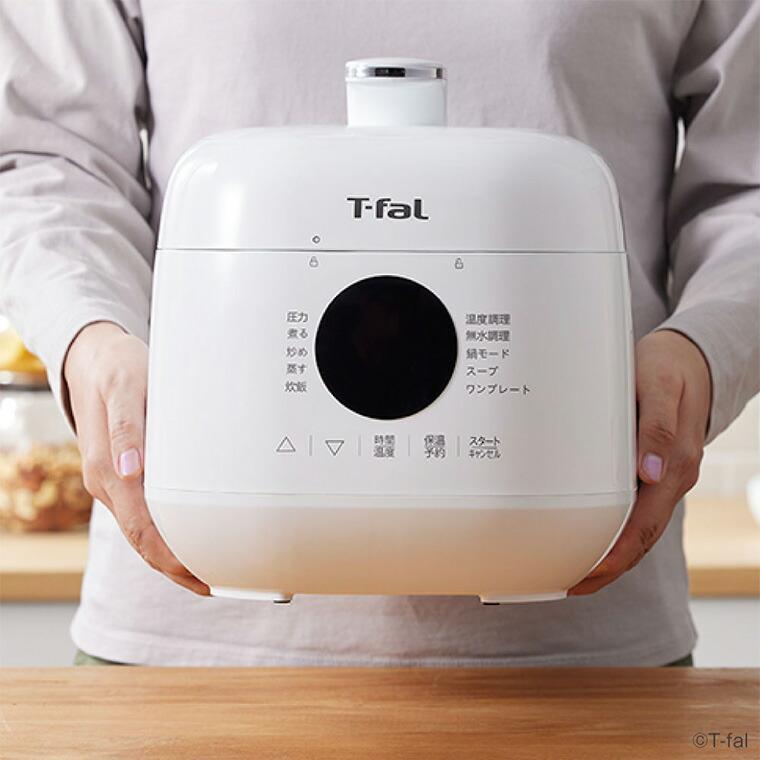 T-fal（ティファール） ラクラ・クッカー ミニ 電気圧力鍋 ホワイト