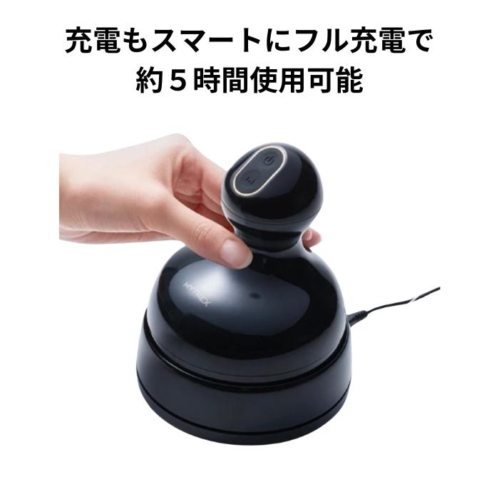 MYTREX（マイトレックス） ヘッドスパ プロ ヘッドスパ 家電 ems LED