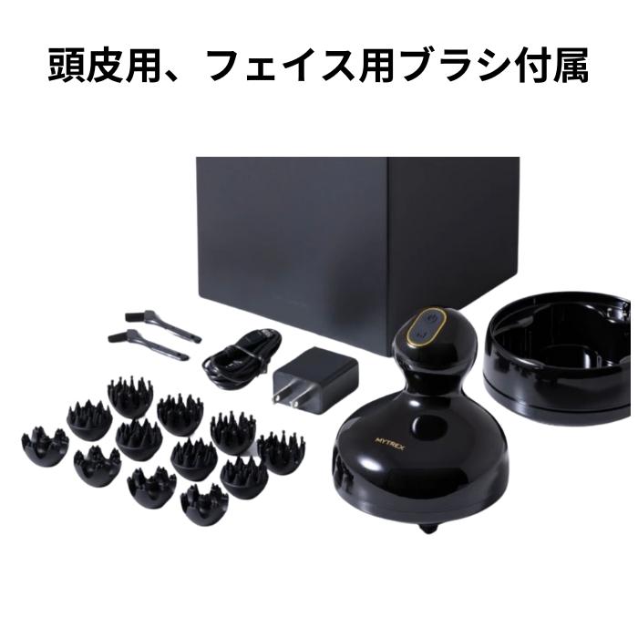 MYTREX（マイトレックス） ヘッドスパ プロ ヘッドスパ 家電 ems LED