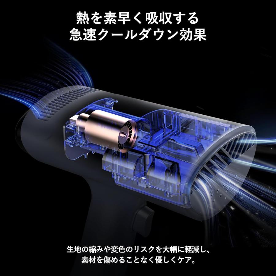 Morus V6 衣類スチーマー スチームアイロン 真空吸着式 3000Pa強力吸引