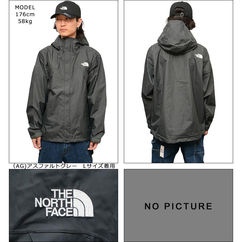 THE NORTH FACE（ザ ノースフェイス） ザ ノースフェイス ジャケット