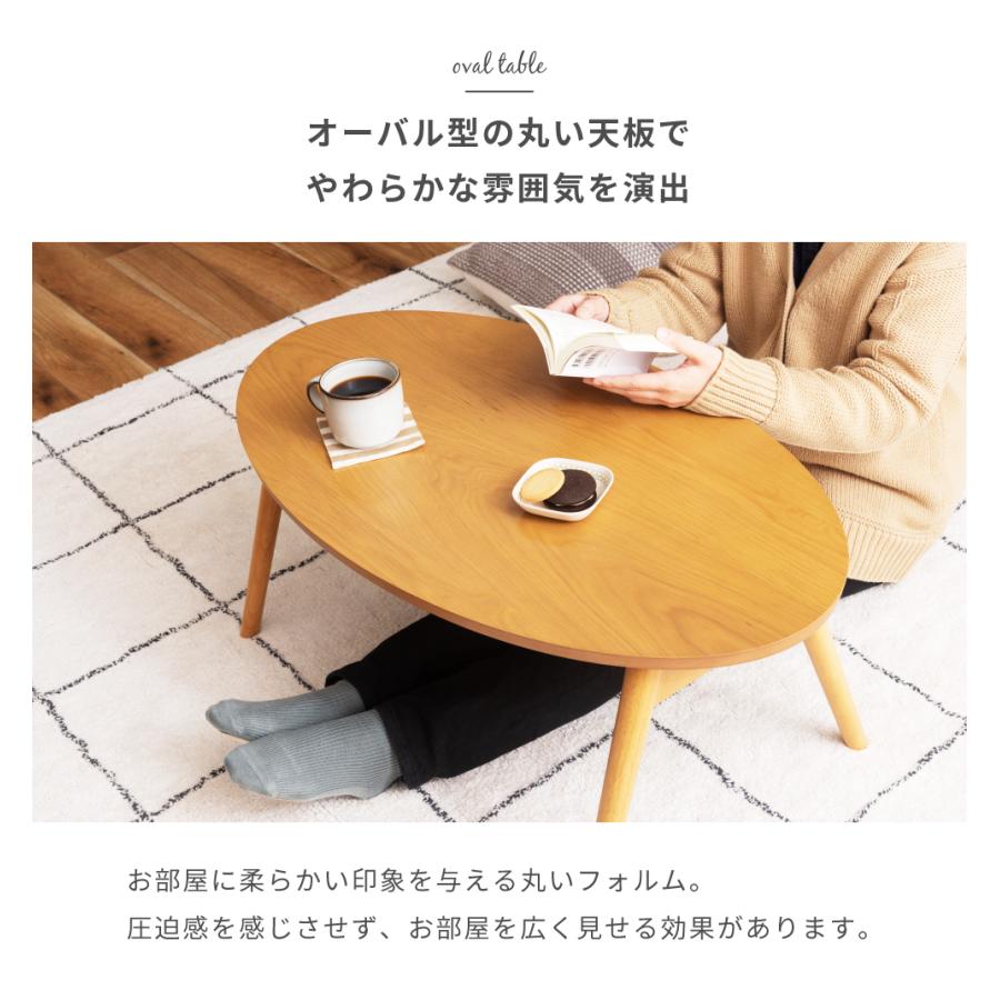 東谷 こたつ テーブル 折りたたみ 幅90 おしゃれ コンパクト スリム