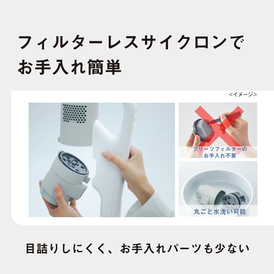 パワーコードレス 公式店 パナソニック 掃除機 MC-NX810KM マイクロ