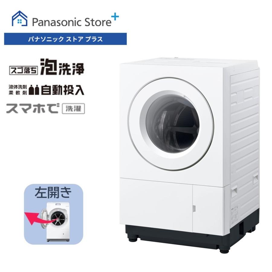 Panasonic（パナソニック） 公式店 洗濯乾燥機 ドラム式 NA-SD10UBL