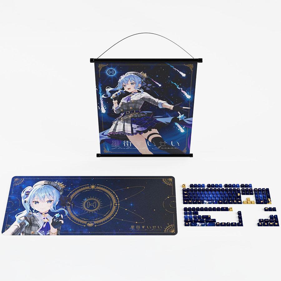 即納新品】HYTE Hoshimachi Suisei Keycap + Mouse Pad 初回限定版