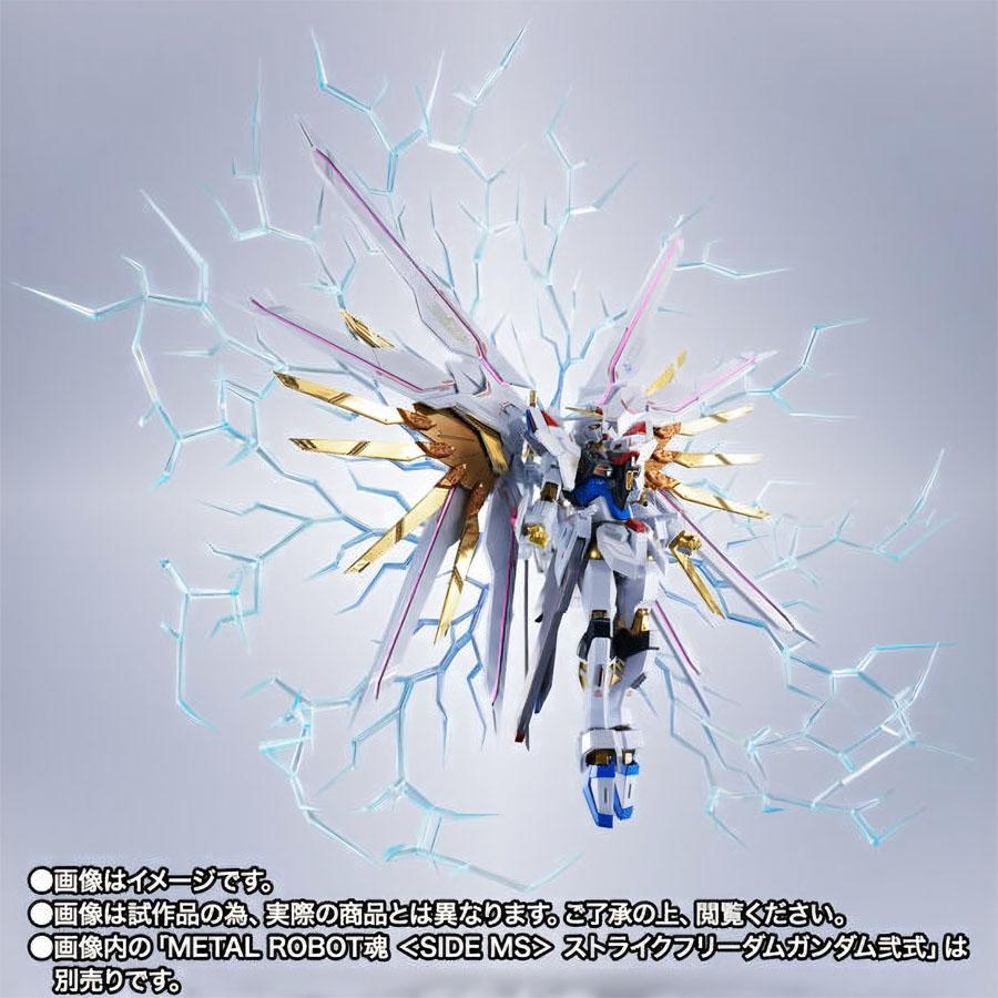 BANDAI（バンダイ） 【即納新品】METAL ROBOT魂 ＜SIDE MS＞ プラウド