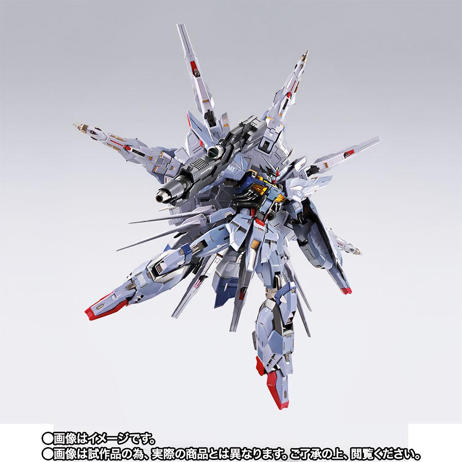 BANDAI（バンダイ） 【即納新品】METAL BUILD プロヴィデンスガンダム