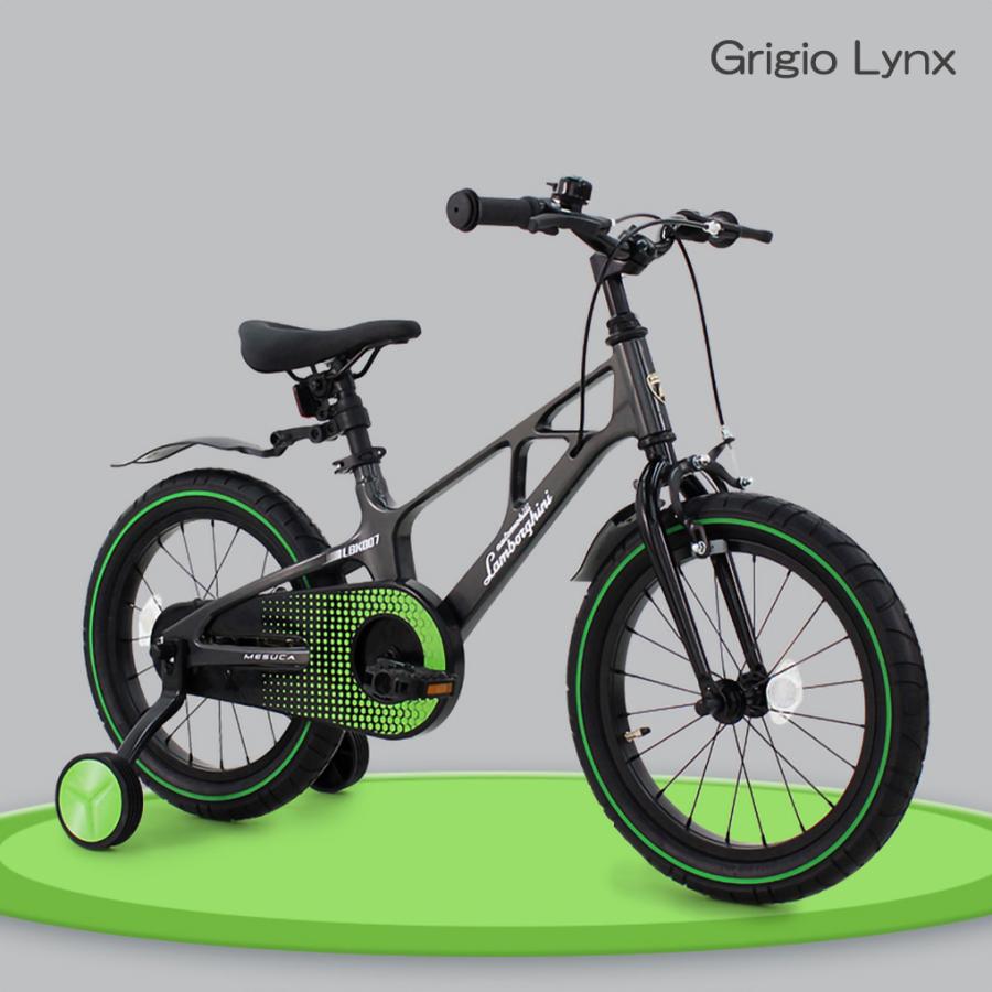 Lamborghini（ランボルギーニ） 子供用 自転車 14インチ 16インチ 18