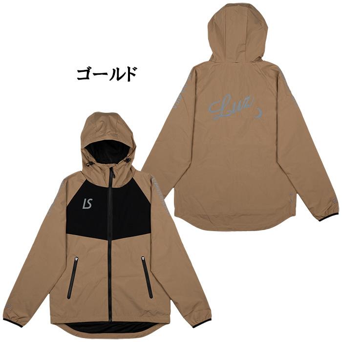 ルースイソンブラ（LUZ e SOMBRA） SALE 2割引 セール品 LUZeSOMBRA