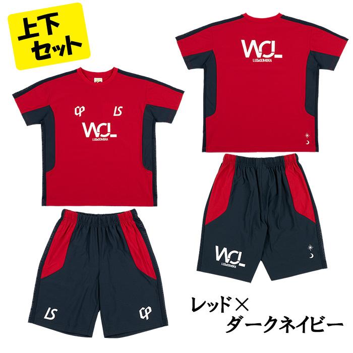 ルースイソンブラ（LUZ e SOMBRA） SALE 2割引 セール品 ジュニア