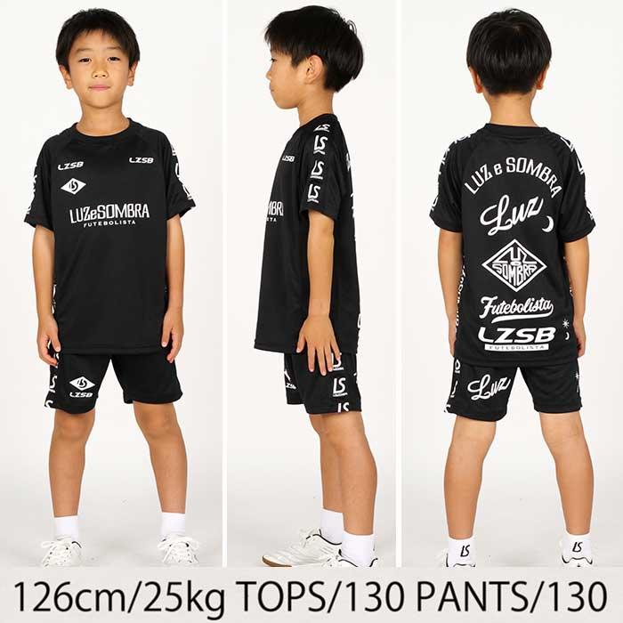 ルースイソンブラ（LUZ e SOMBRA） SALE 2割引 セール品 LUZeSOMBRA