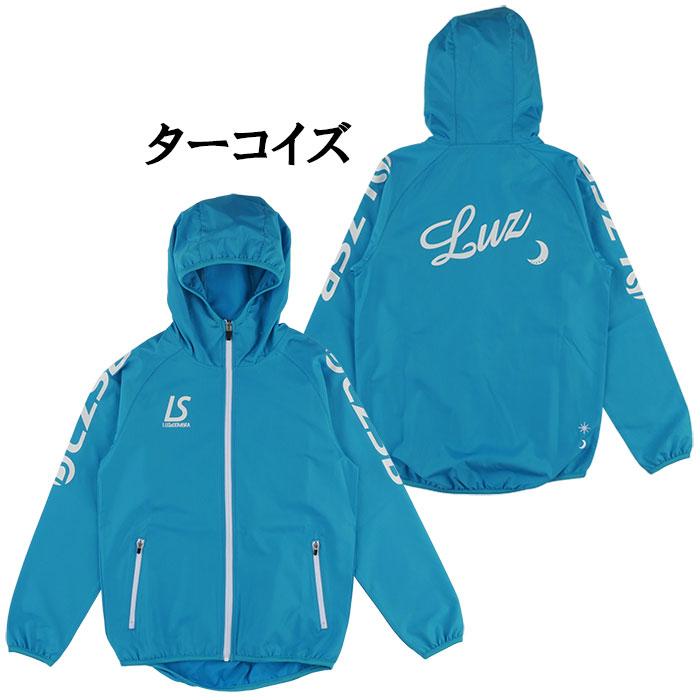 ルースイソンブラ（LUZ e SOMBRA） ジュニア L2232112 LZSB フルジップ