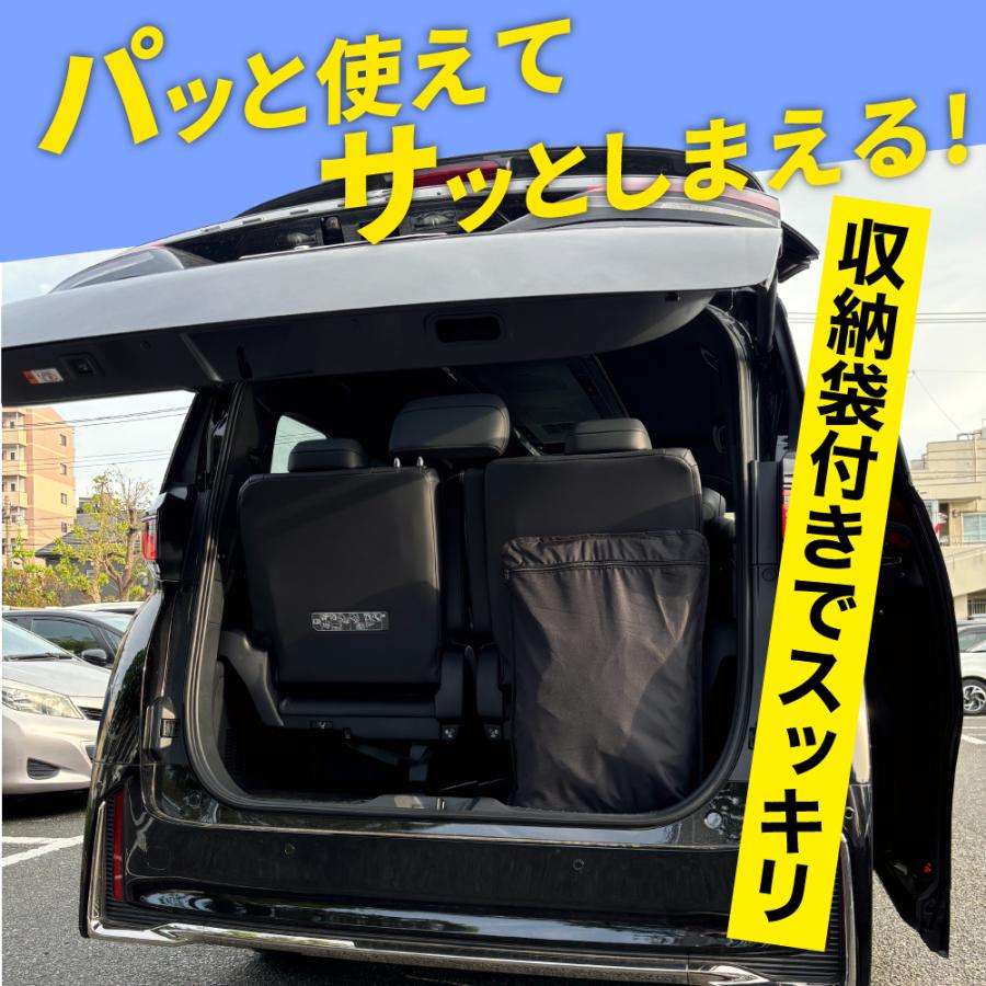 VELENO アルファード ヴェルファイア 30系 専用 全窓 サンシェード 車