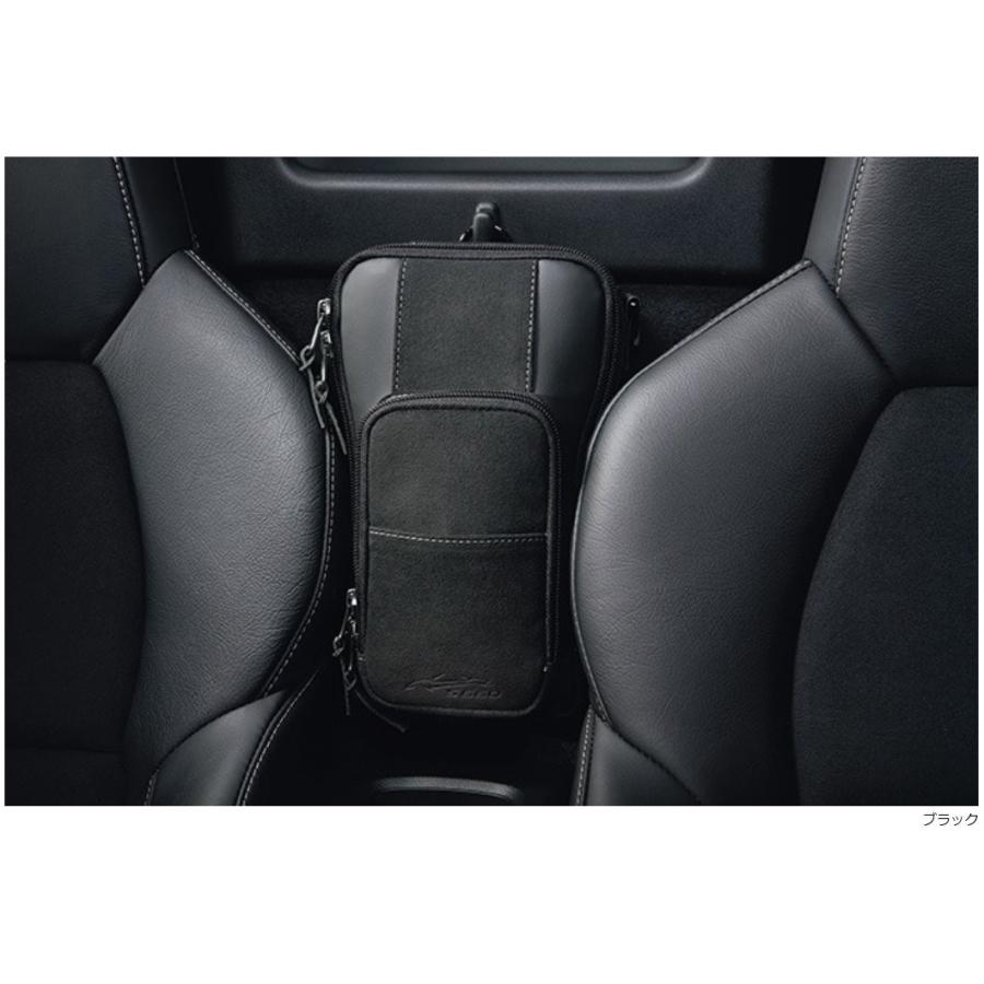 S660 HONDA ホンダ 純正 シートセンターバッグ ブラック 08U51-PB1-010