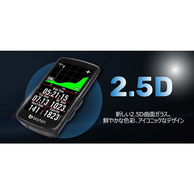 bryton（ブライトン） サイクルコンピュータ ライダー S810 T センサー