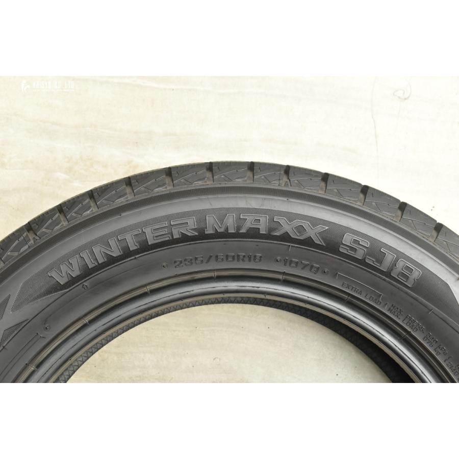 DUNLOP（ダンロップ） 【バリ溝】ダンロップ ウインターマックス SJ8