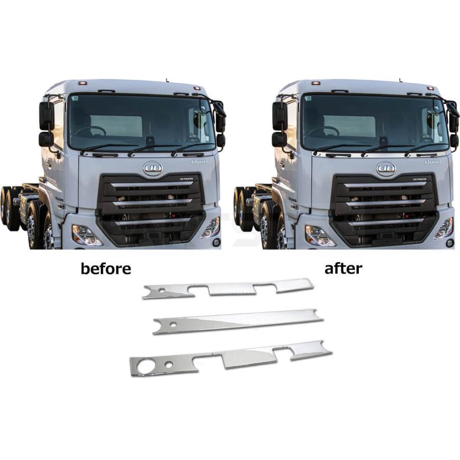 UDトラックス 日産 UD クオン フロント メッキ ワイパーパネル 8分割