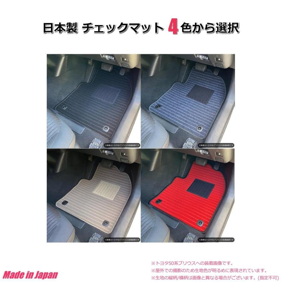 オーダー」 日本製 コペンGR フロアマット 1台分 カーマット