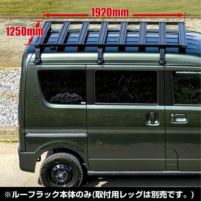 IPF EXP ルーフラック Type B フラットタイプ 長さ192cm×幅125cm 拡張
