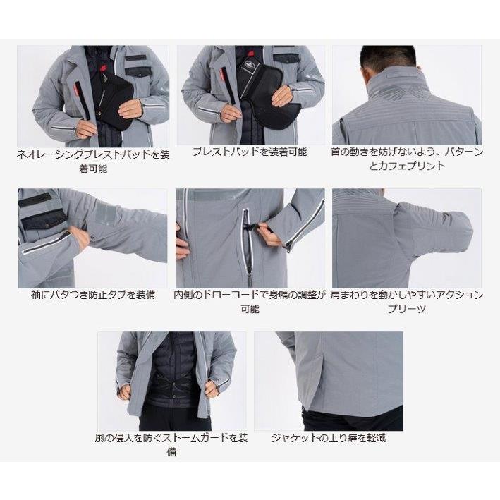 クシタニ（KUSHITANI） K-2852 ウィンターアーカナジャケット