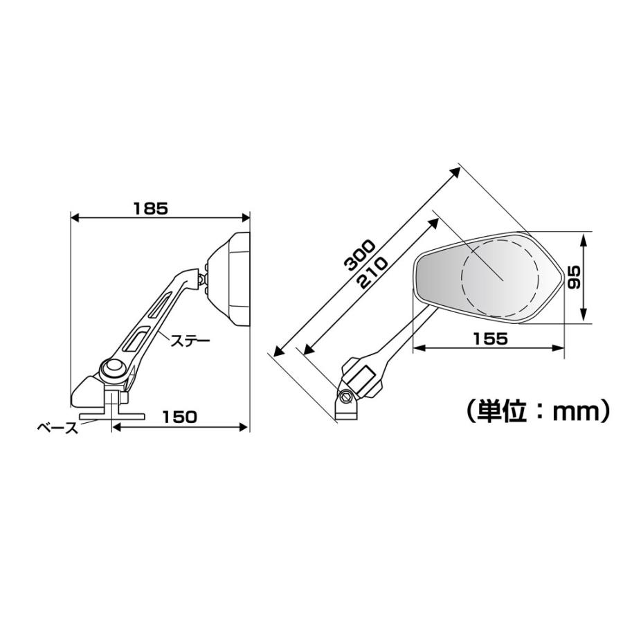 NAPOLEON TANAX タナックス ナポレオン NC-001 バイク用 カウリング
