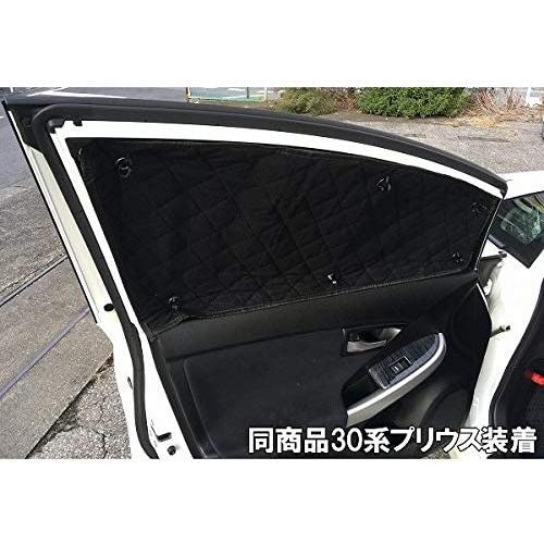 マツダ CX-5 KF系 サンシェード 1台分 全窓用 8枚セット 車中泊グッズ