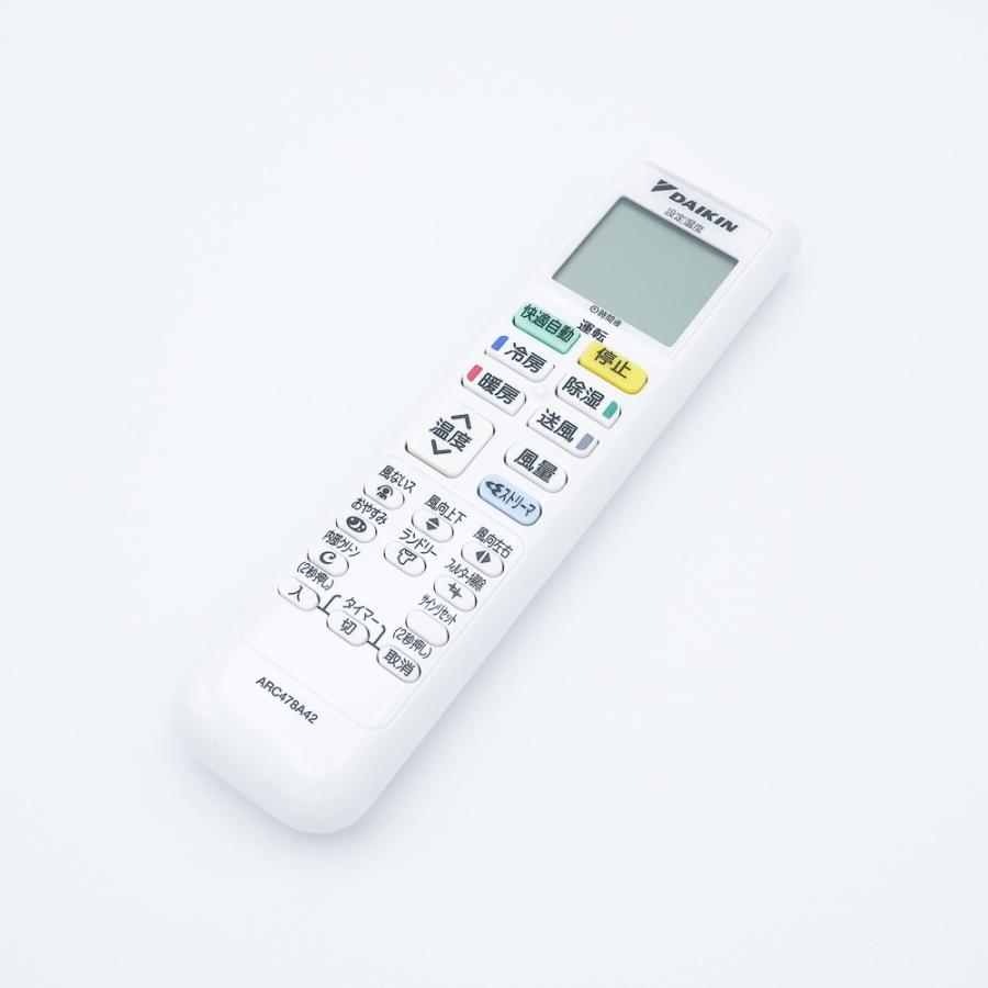 ダイキン（DAIKIN） エアコン用ワイヤレスリモコン 2358440 ARC478A42