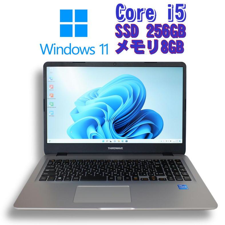 ドスパラ（dospara） 【中古ノート】THIRDWAVE DX-T5 Windowsノート