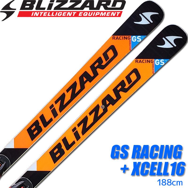 BLiZZARD Ski 【アウトレット】スキーセット BLIZZARD 13-14 GS RACING