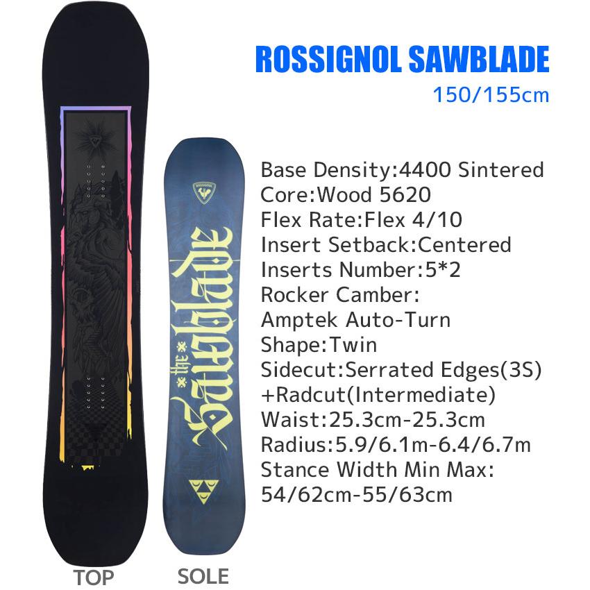 ROSSIGNOL（ロシニョール） スノーボード 3点セット メンズ 23-24