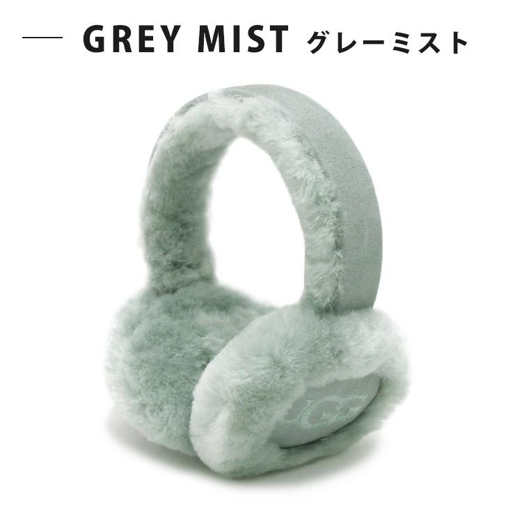 UGG（アグ） シープスキン エンブロイダリー イヤーマフ 正規品 耳当て