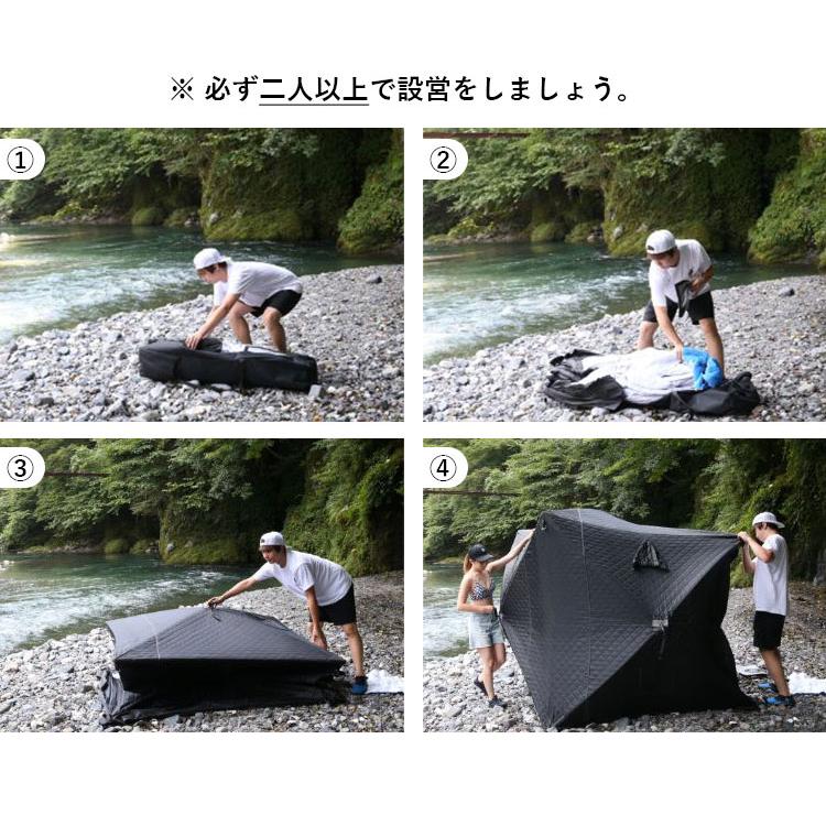 NOPPAsauna4 アウトドア サウナテント 3層断熱素材 ノッパサウナ