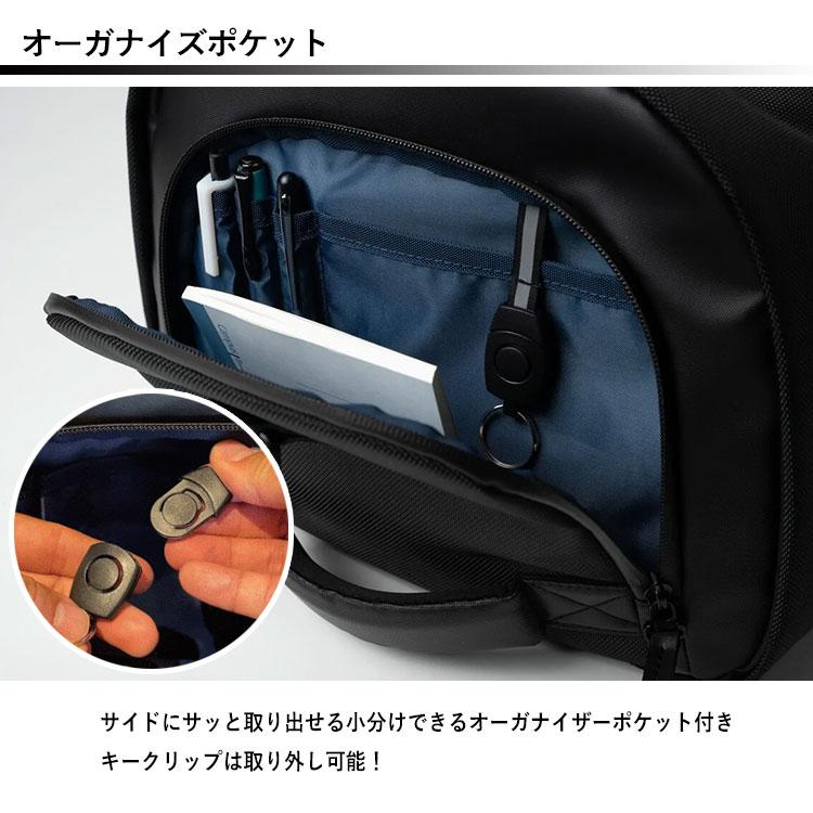 TSUNAGU BAG TRAVELLER 2.0 ツナグバッグトラベラー SIMCLEAR TSB08
