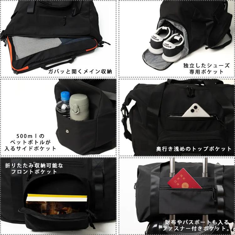 SIMCLEAR（シムクリア） FOLDING DUFFLE 折りたたみボストンバッグ